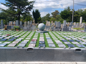 普照院　庭園葬